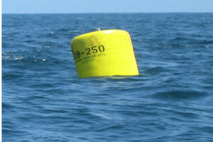 cylindrical support buoy
